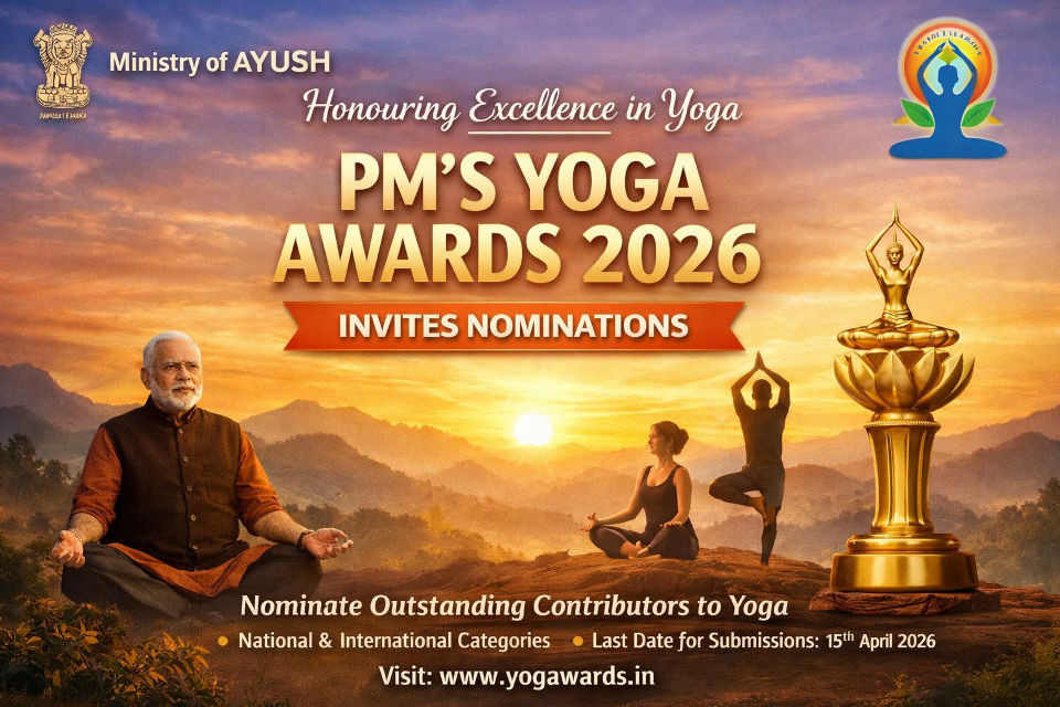 PM’s Yoga Awards 2026: Ministry of AYUSH Invites Nominations